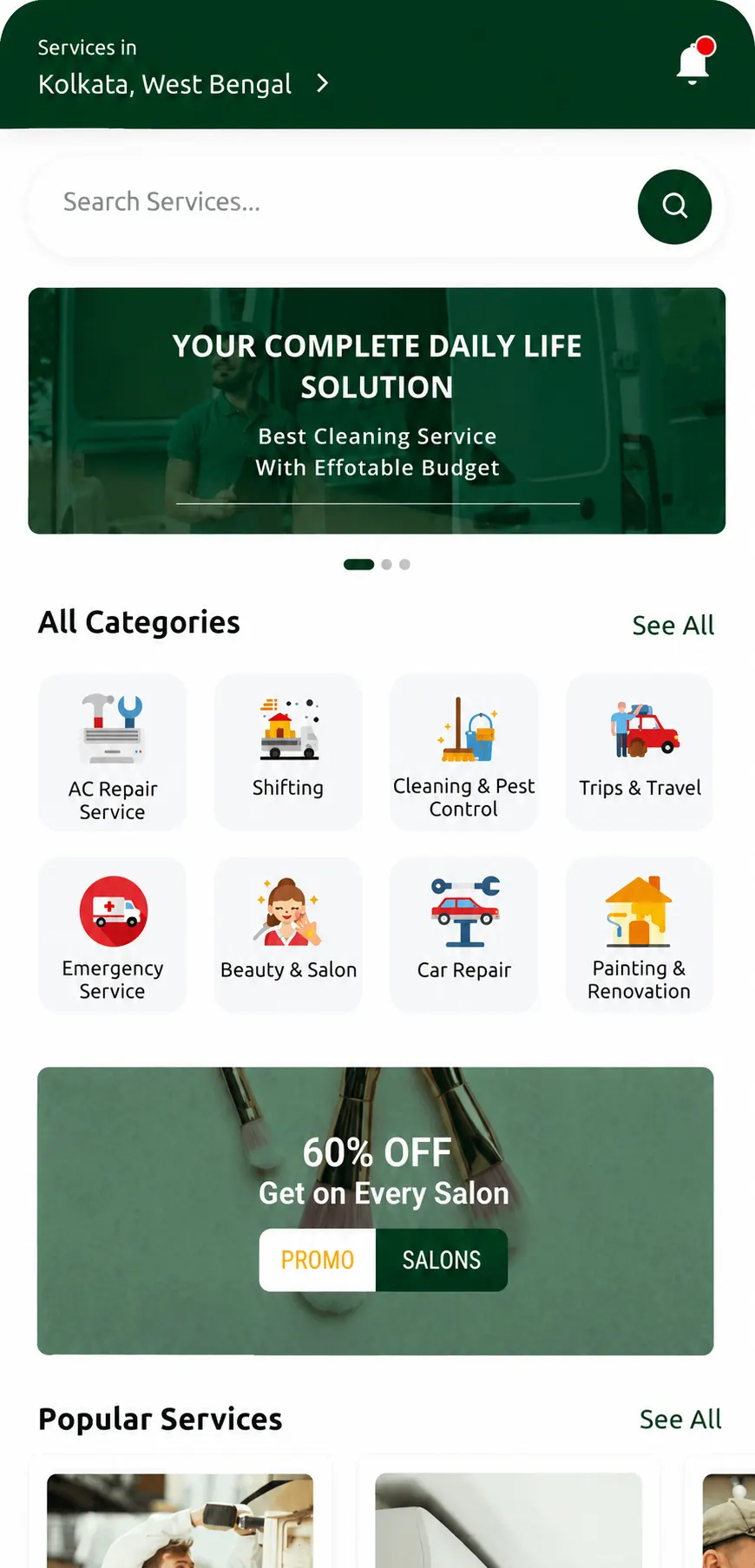 App